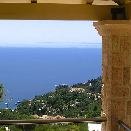 Stone Vasiliki Private Pool & Sea View